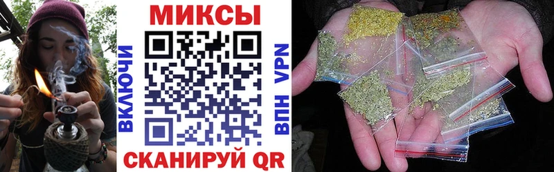 купить наркотик  Бологое  БУТИРАТ буратино 