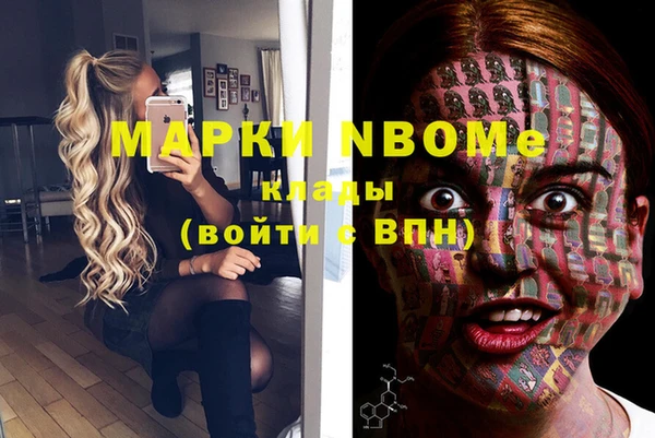 кокаин VHQ Алзамай