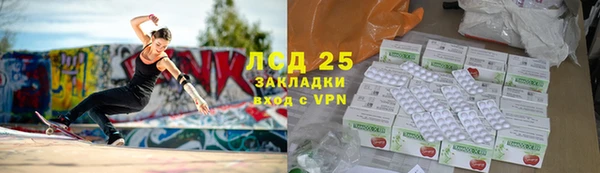 кокаин VHQ Алзамай