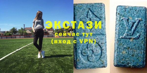 гашиш Алексеевка