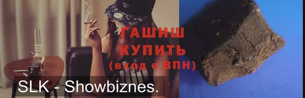 кокаин VHQ Алзамай