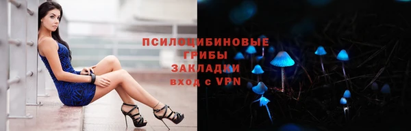 гашиш Алексеевка