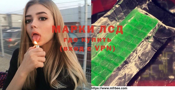 гашиш Алексеевка