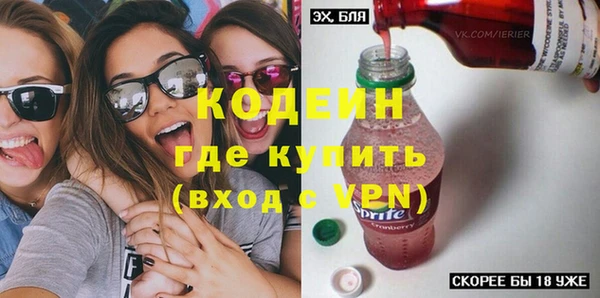 кокаин VHQ Алзамай