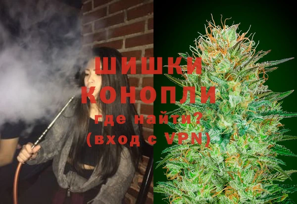 гашиш Алексеевка